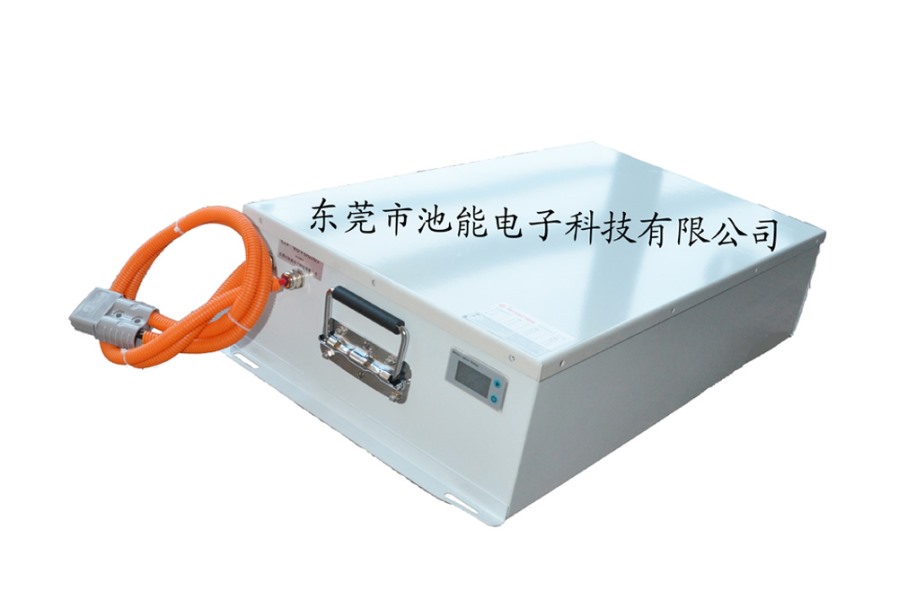 48V60Ah AGV車(chē)鋰電池 電量顯示